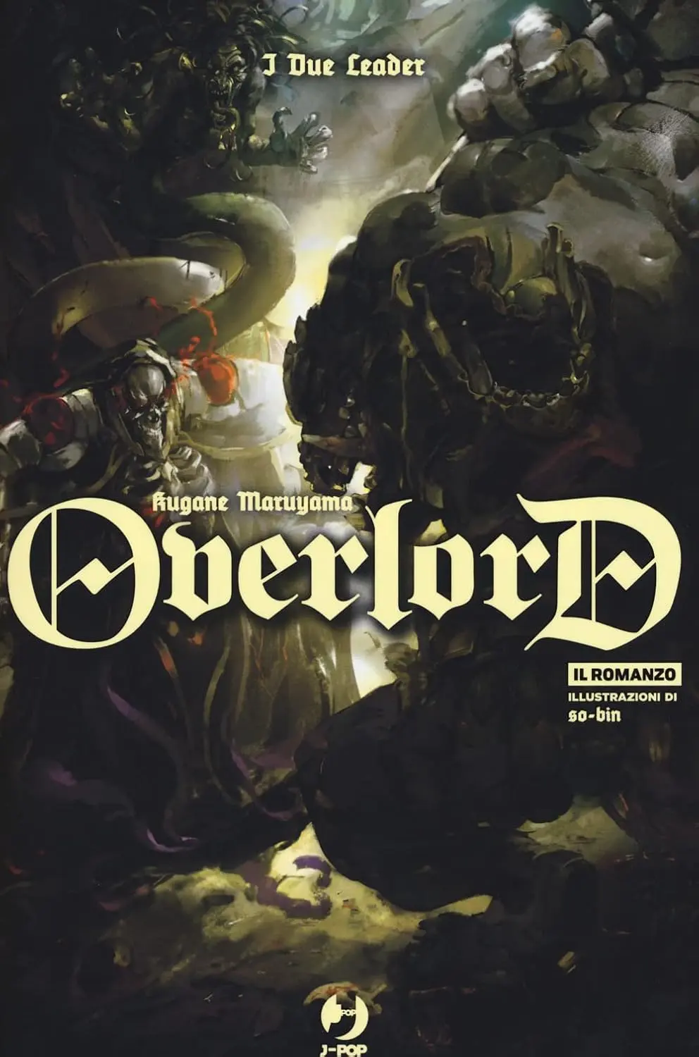 Volume cover